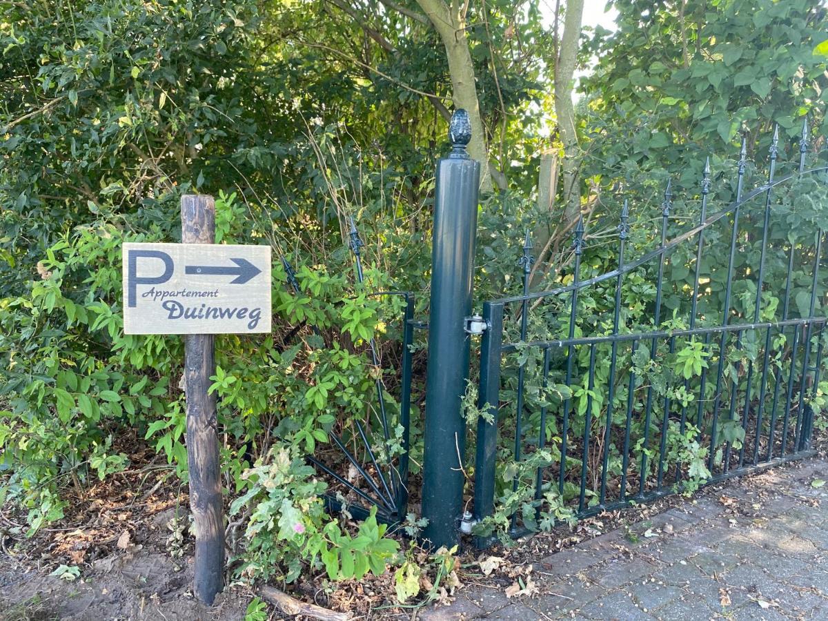 Onstwedde Appartement Duinweg מראה חיצוני תמונה